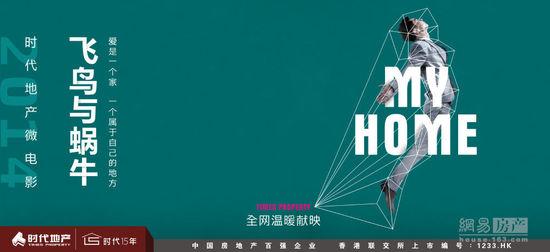 学历证书怎么查真伪