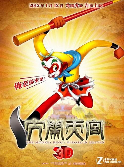 一比一仿康涅狄格州地址证明